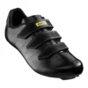 Chaussures de Route MAVIC Cosmic Noir - Hautes Performances pour Cyclistes
