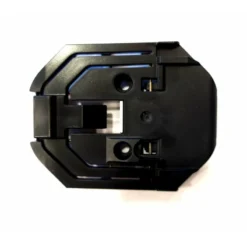 Plaque de Fermeture Batterie Bosch Powertube Verticale | Protection VAE | Électrique